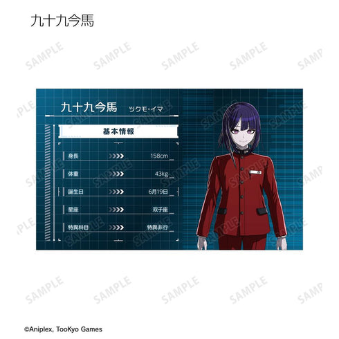 『HUNDRED LINE -最終防衛学園-』トレーディング名刺カード(単位/BOX)